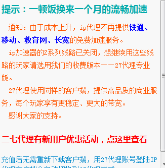 QQͼƬ20161117143922.png