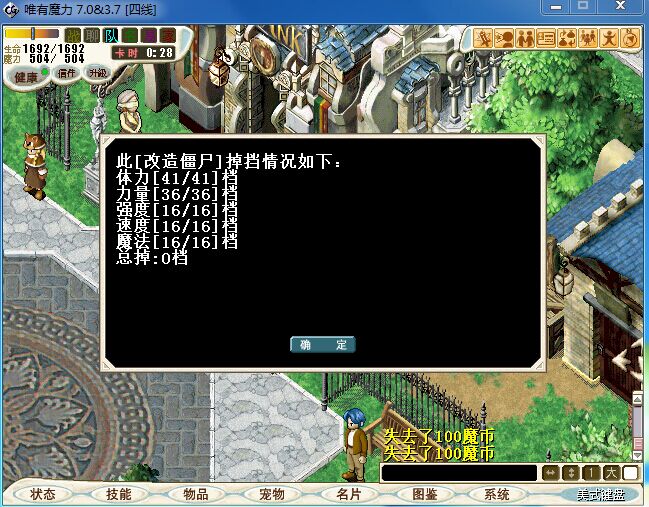 QQ图片20161118030305.jpg