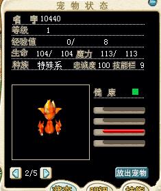 360截图20161122003240741.jpg