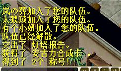 QQͼƬ20161126155611.jpg