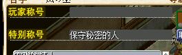 QQͼƬ20161126155651.jpg