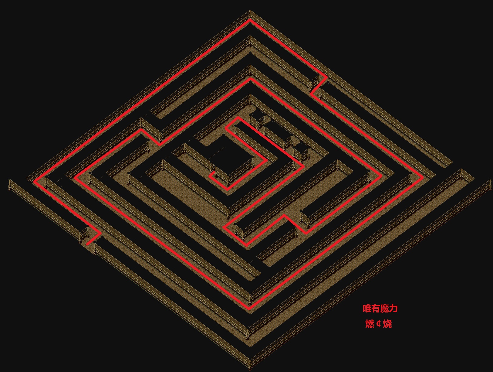 扭曲的灯塔 1层.jpg