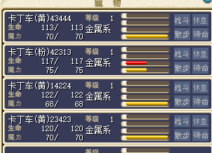 QQ图片20161128211424.png