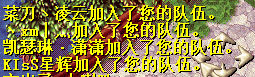 QQͼƬ20161221205347.png