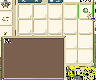 QQͼƬ20161230193648.png