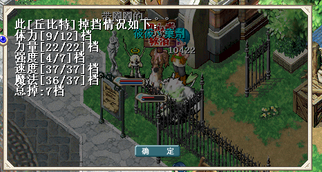 124710yk0031vsyjadp6do.png
