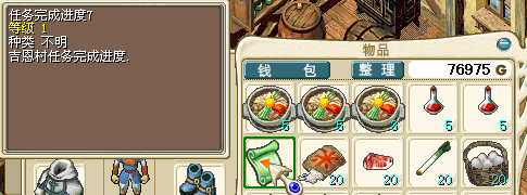 QQͼƬ20170207130256.png