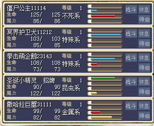 120.png