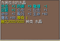 Թ