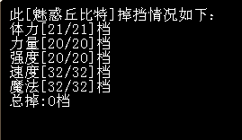 QQͼƬ20170226153113.png