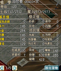 ɰ2.png