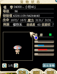 QQ截图20170505232624.png
