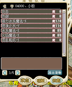 QQ截图20170505230442.png