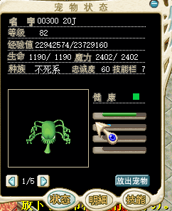 QQ截图20170505232208.png
