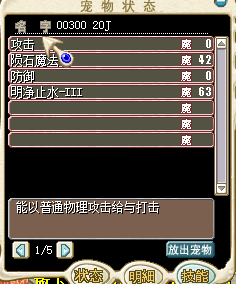QQ截图20170505232216.png