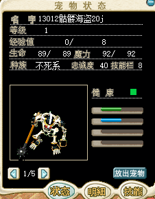 QQ截图20170505235359.png