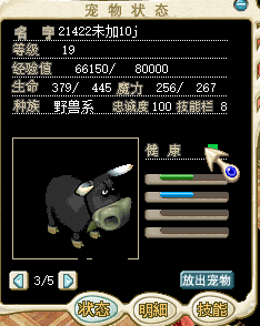 QQ截图20170507230013.png