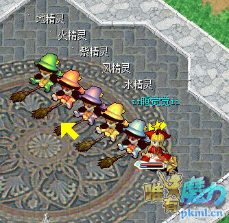 elf.png