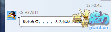 QQͼƬ20170618121033.png