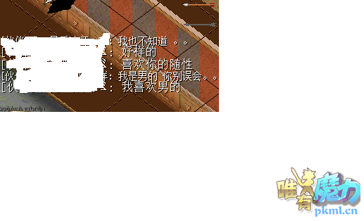 QQͼƬ20170708111600.png