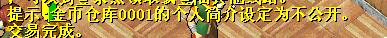 QQͼƬ20170726105947.jpg