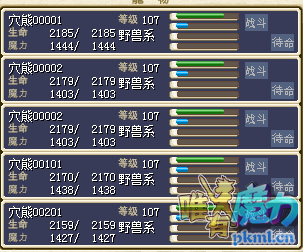 QQͼƬ20170824193932.png
