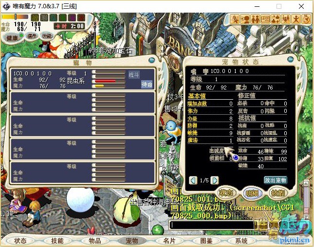 1C0.0 0 1 0 0.jpg
