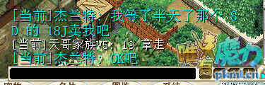 QQ图片20170829222040.png