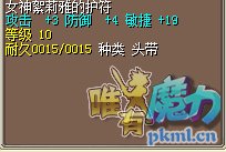 QQͼƬ20170830205446.png