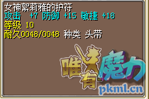 QQͼƬ20170830205522.png