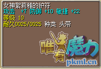QQͼƬ20170830205510.png