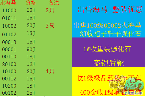 QQͼƬ20170910095459.png