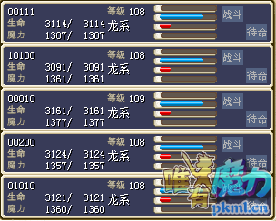 5ֻˮ