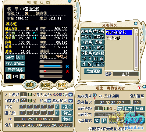 ޼Ӵͼ.png