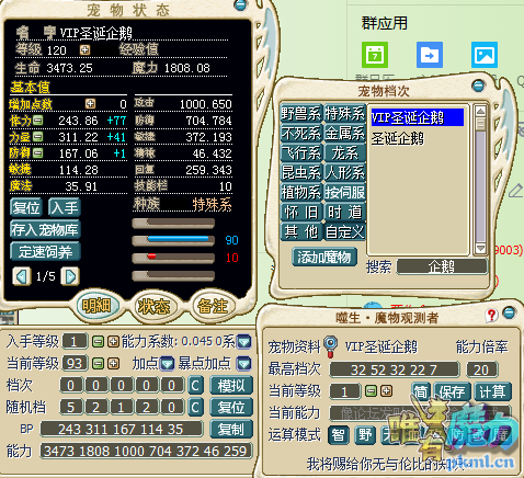 120Ӵ