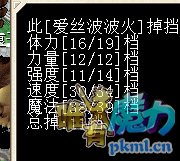 QQͼƬ20170924214542.png