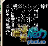 QQͼƬ20170924214505.png