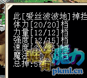 QQͼƬ20170924214551.png