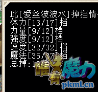QQͼƬ20170924214547.png