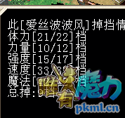 QQͼƬ20170924214555.png
