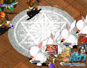 魔封3.jpg