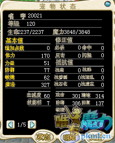1507520365(1).png