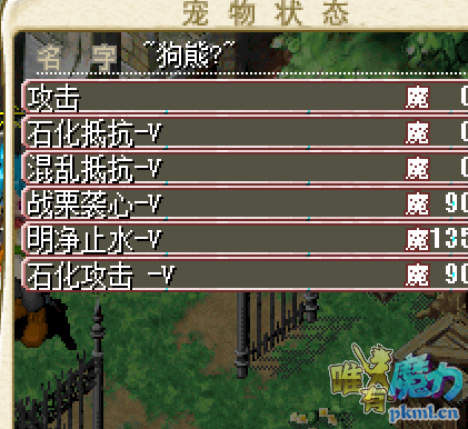 905EE1D3-23BE-42D5-95A7-4CB42FE3CCB2.png