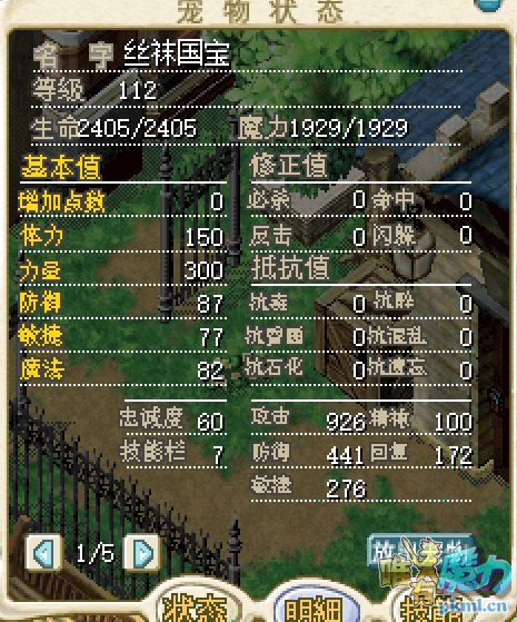 B8A6308B-CD37-4403-ADE1-6307FAE10EAD.png