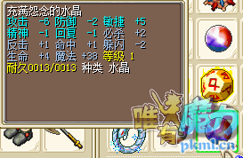 0M~80MBY8E9~XLDW}LN$0(4.png