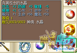 E236636$94JUTO9XT_WRJ1L.png