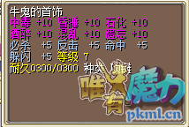 S1%$LA6U%_Y05%VR7)8{QBI.png