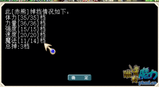 D.png