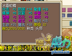 QQ图片20171114175703.png