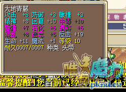 QQ图片20171114175715.png